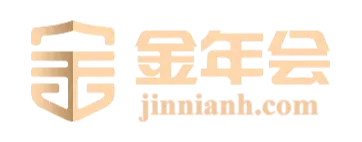 金年会